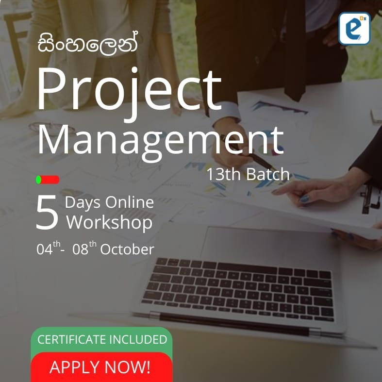 Project Management 5 Days Workshop in Sinhalen – 13th Batch